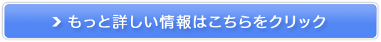CɂȂ__pTvgyAZbp[z̔TCg